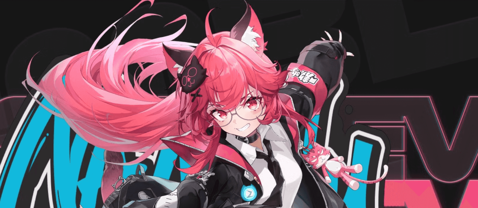 Neverness to Everness character spotlight artwork